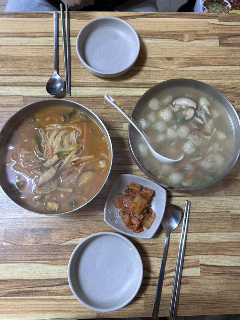 송이전집 이미지