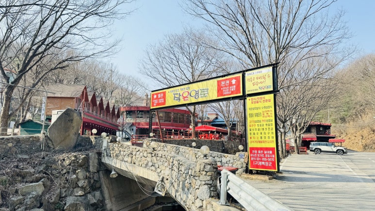 작은영토별관 이미지