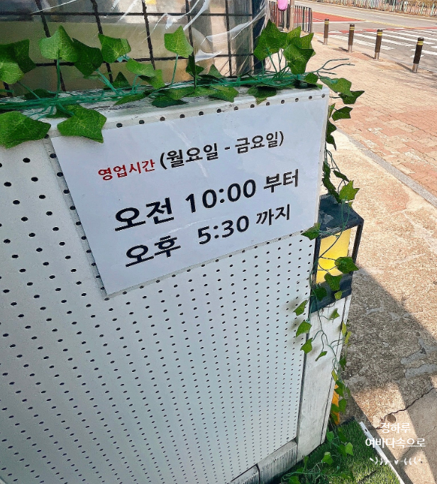 심콩커피 이미지