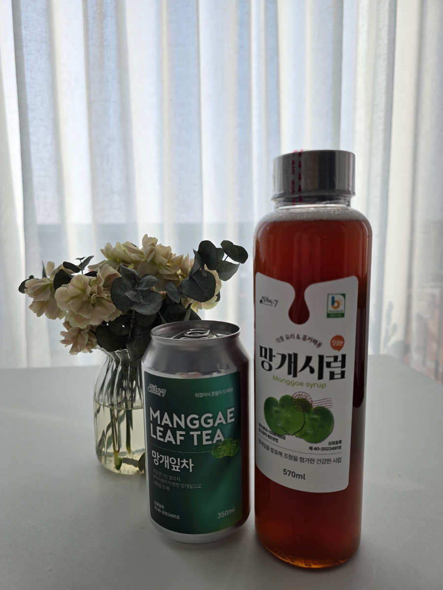 아빠의 달콤한 농장 이미지