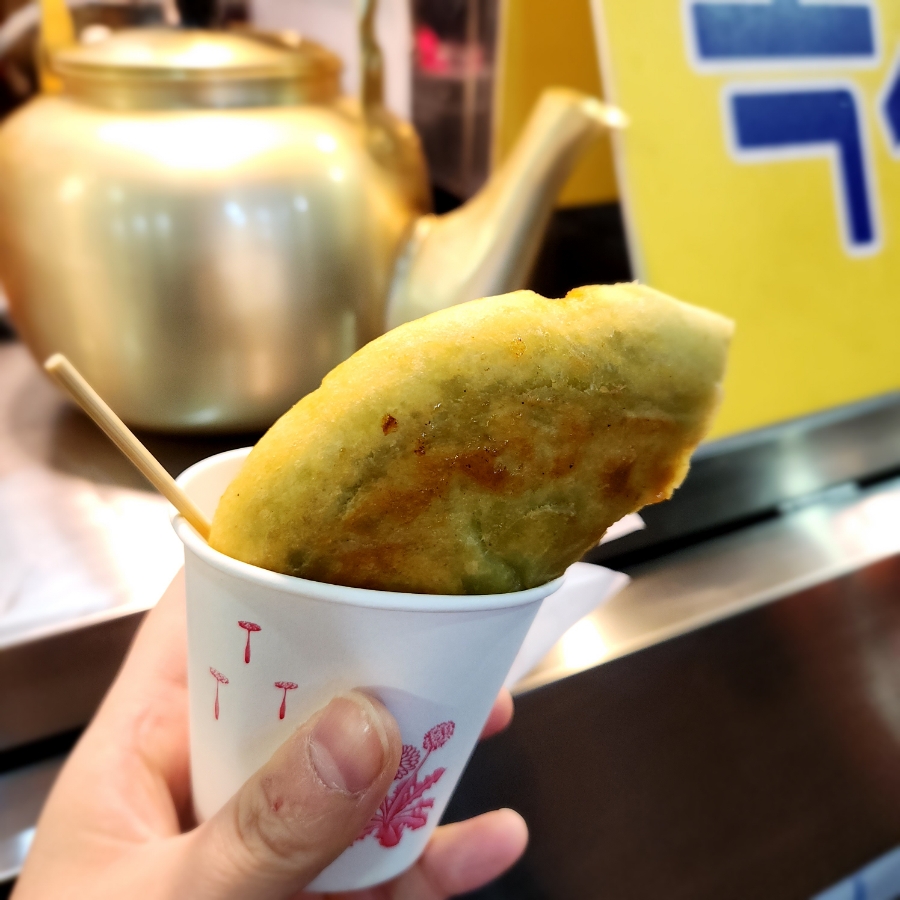 호떡어때 이미지
