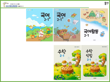 판다북 이미지