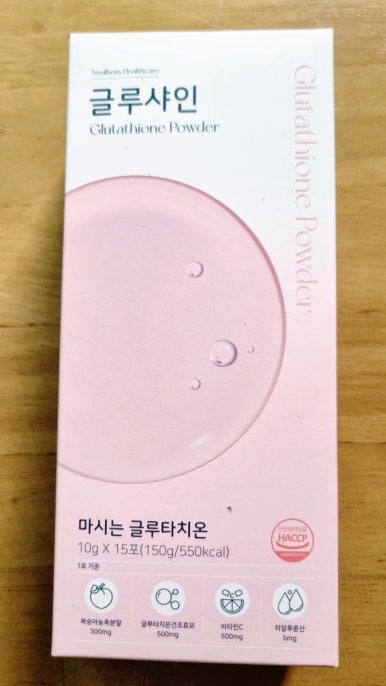 늘봄헬스케어 이미지