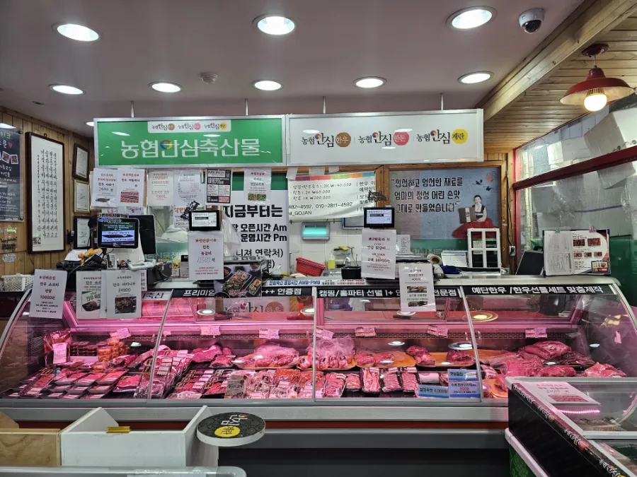 착한맘굿쉐프 이미지