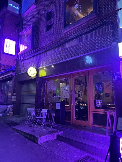 바로피플 이미지