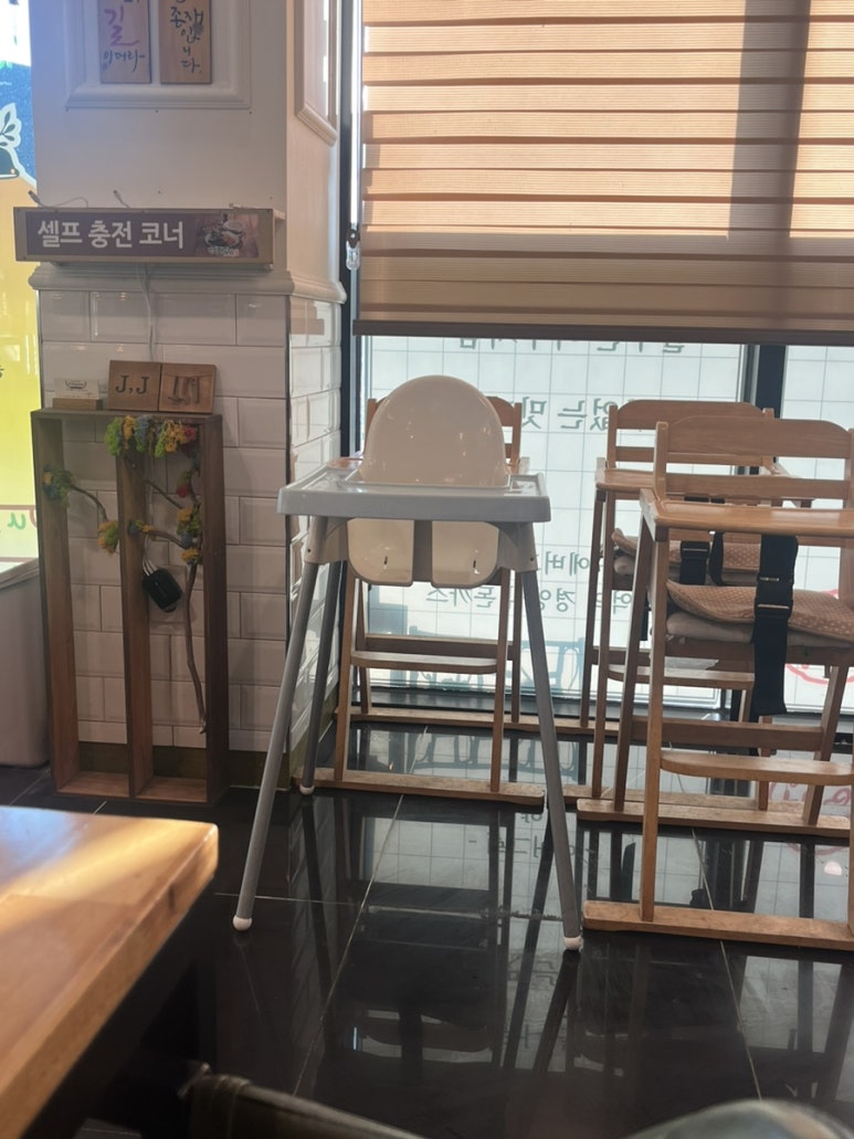 에버그린존 이미지
