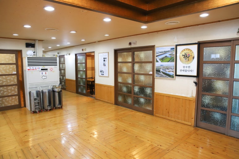 남해암소한마당 이미지
