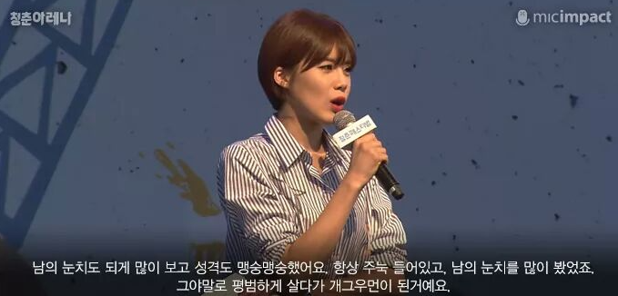 하이데어 이미지