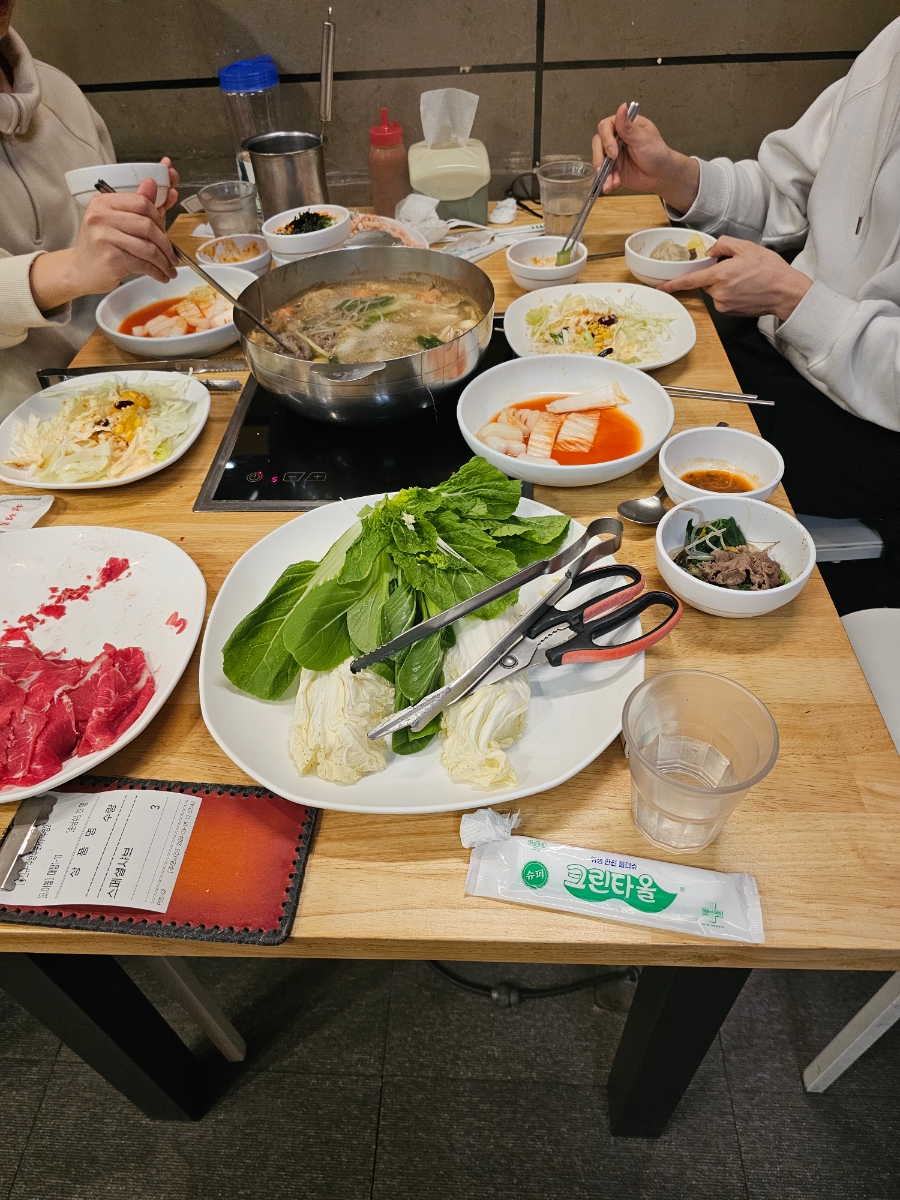 청정옥 이미지