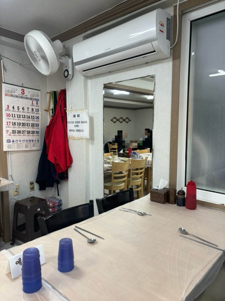 금이네 집밥 이미지