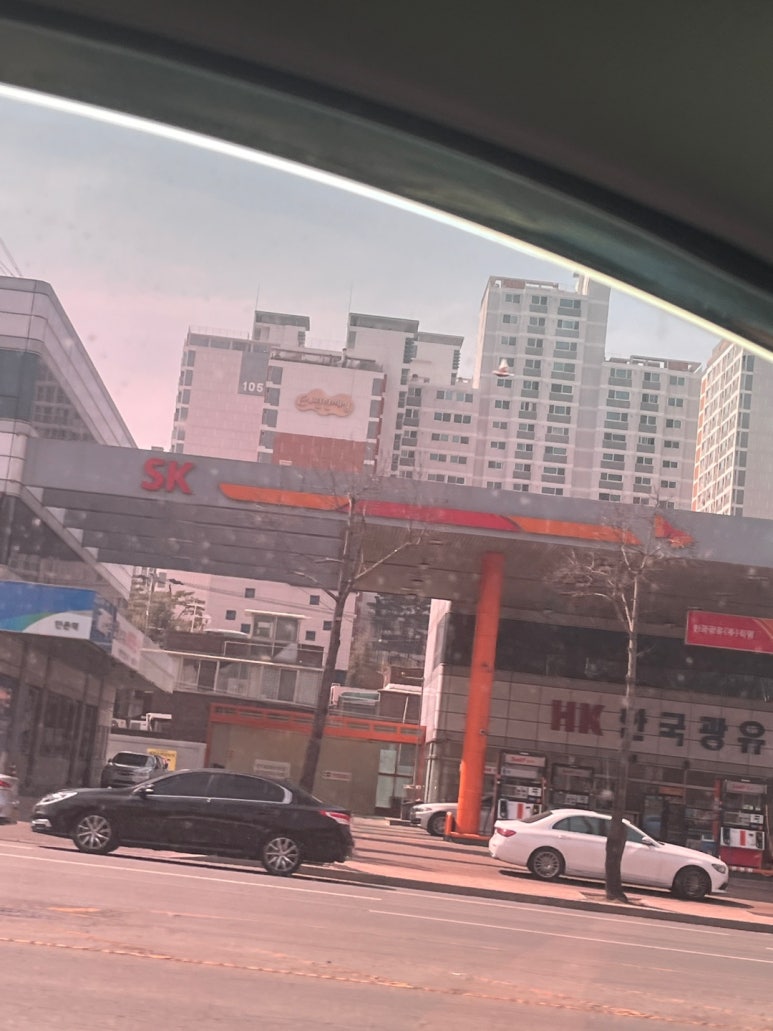 태왕주유소 이미지