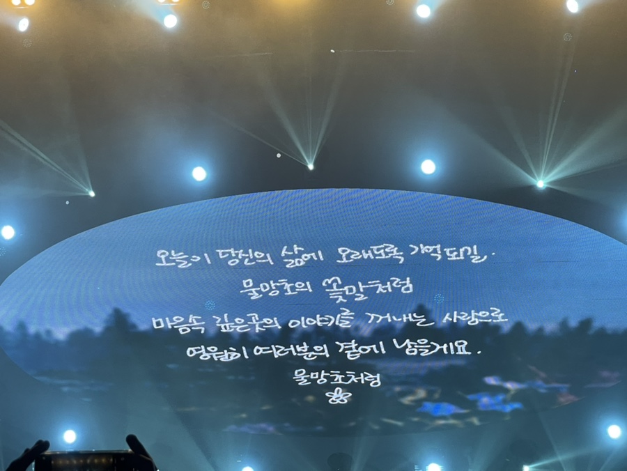진아이벤트기획 이미지