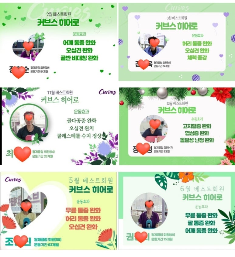 빽보이피자 장위점 이미지