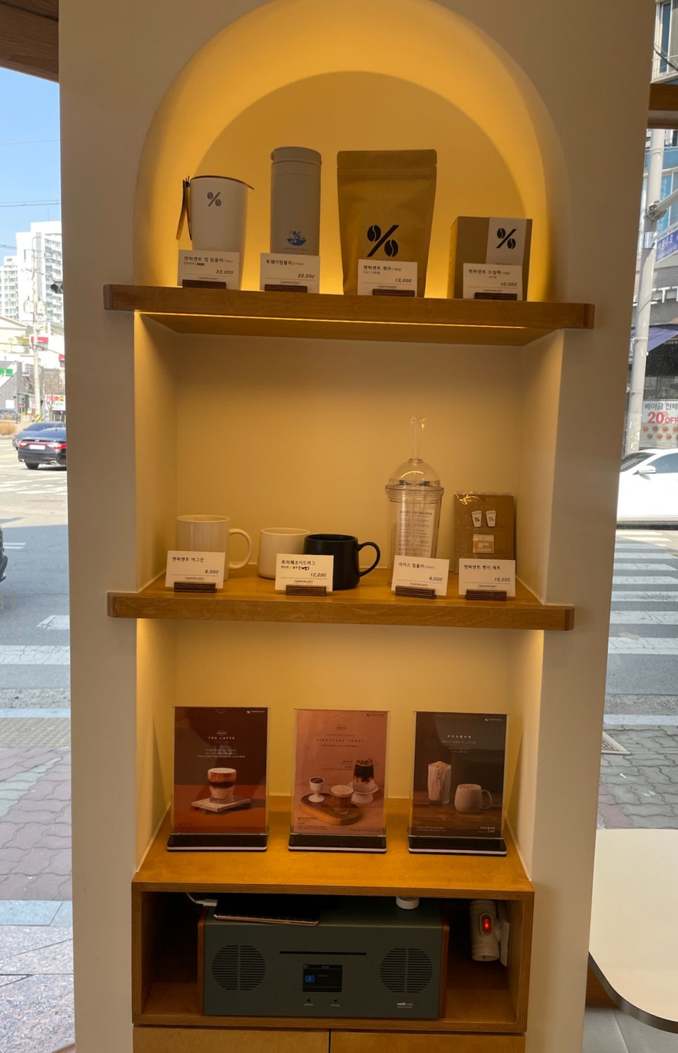 텐퍼센트커피광주상무역점 이미지