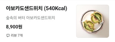 트루바이 이미지