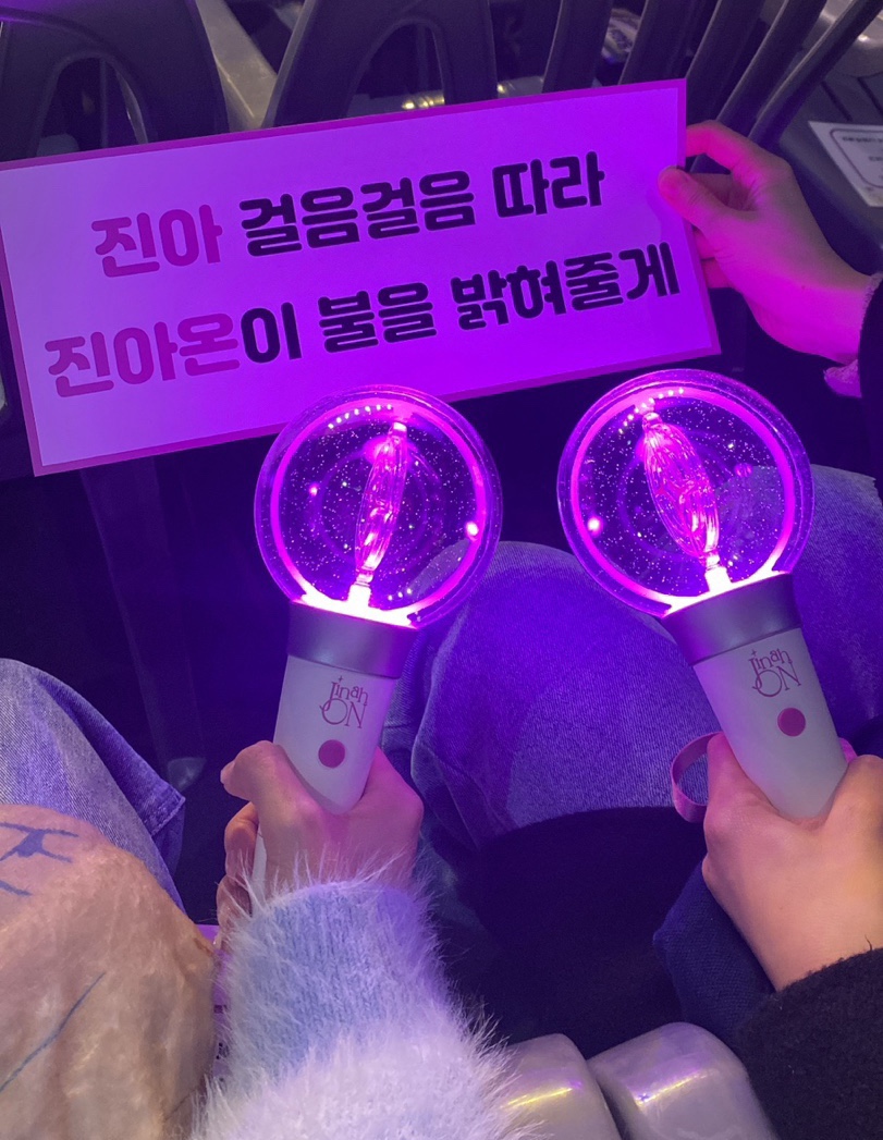 진아이벤트기획 이미지