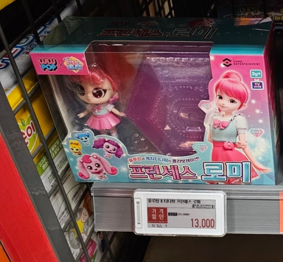 미소앤미 이미지
