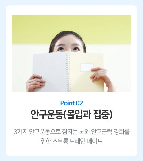 책통클럽학원 이미지