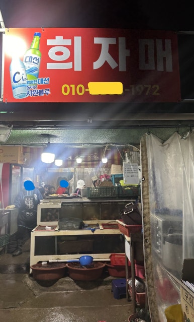 카페이다음 이미지