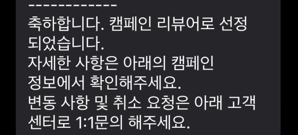 달리는커피 중마백운점 이미지