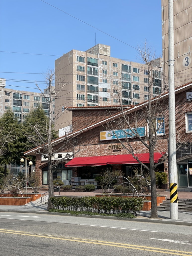 씨트론과자점 이미지