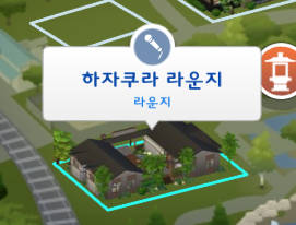 오가라오케 이미지