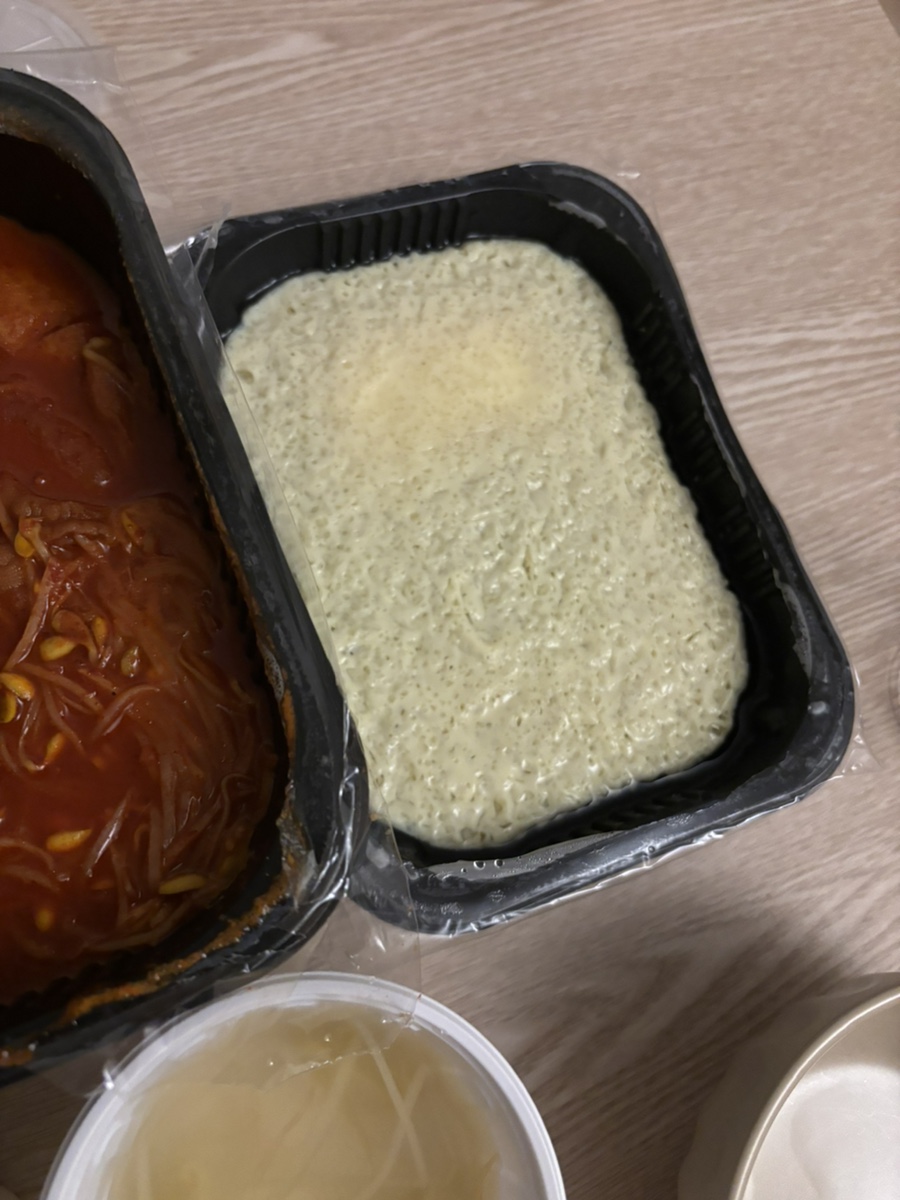 헝그리닭발포차 이미지