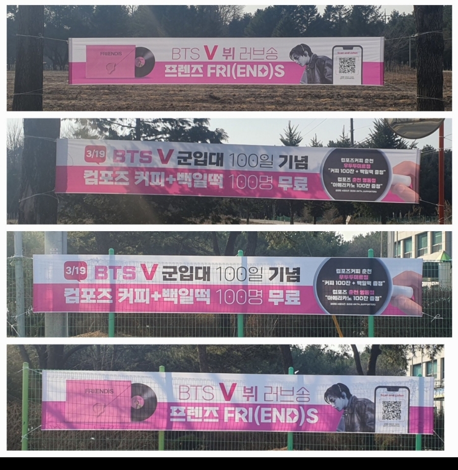 컴포즈커피춘천 이미지