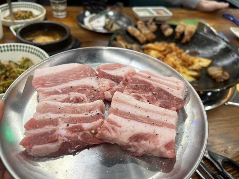 맛돌삼 이미지