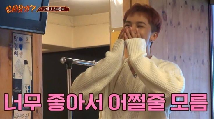 티쳐스스쿨 이미지