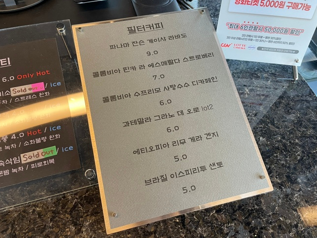 샌토 이미지