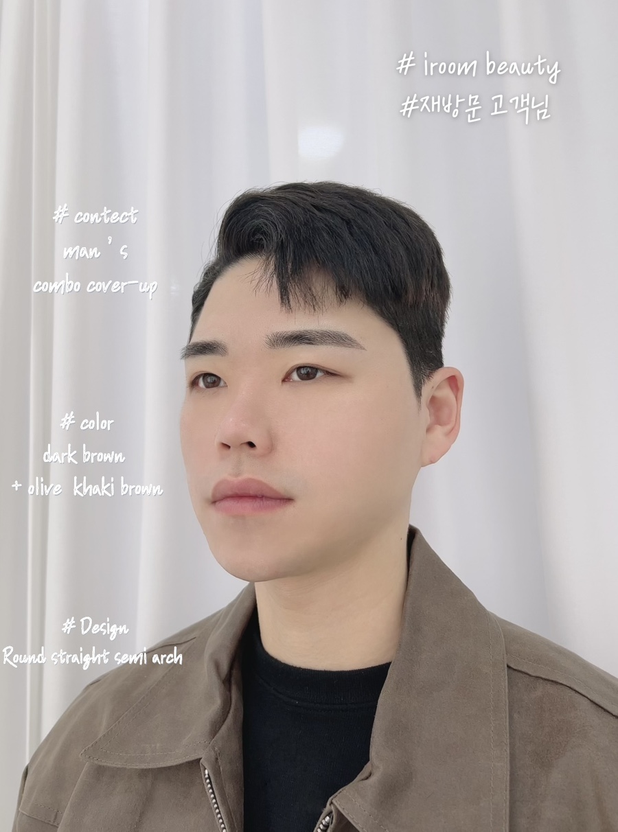 아이룸뷰티 이미지