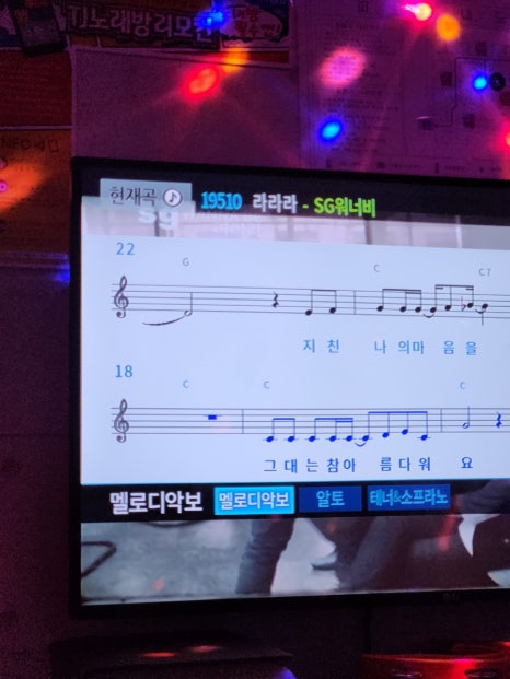 메들리노래연습장 이미지