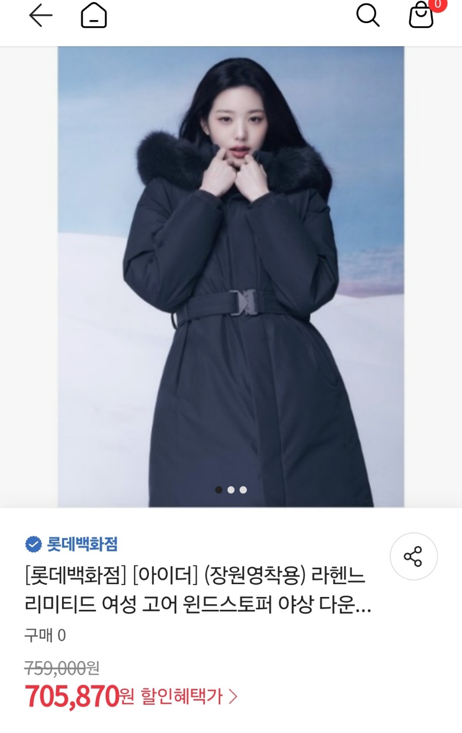 네파서전주점 이미지