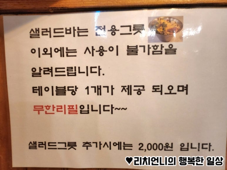 경성상회 창원점 이미지