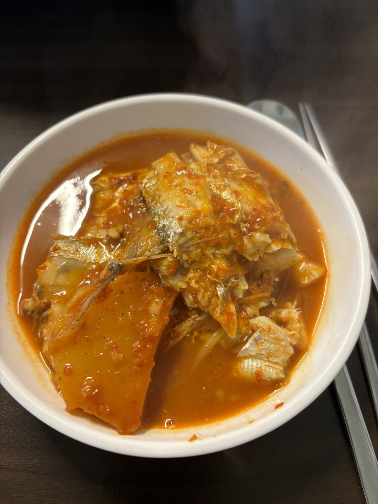 가마골 사진 8