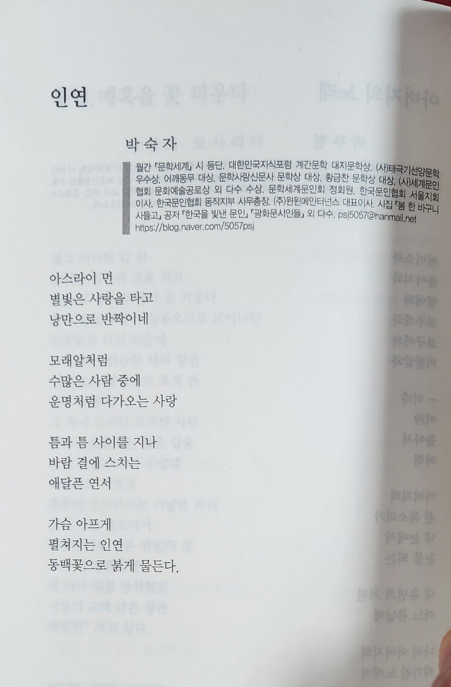천우미디어그룹 이미지