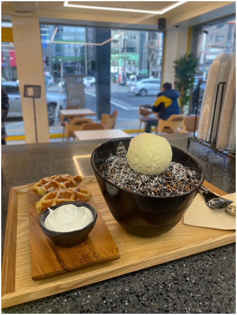 빙동댕 이미지