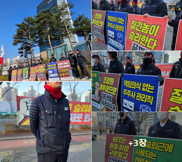 해태석유 이미지