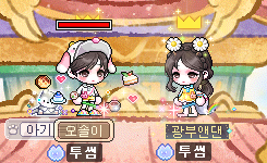 티모헤어 이미지