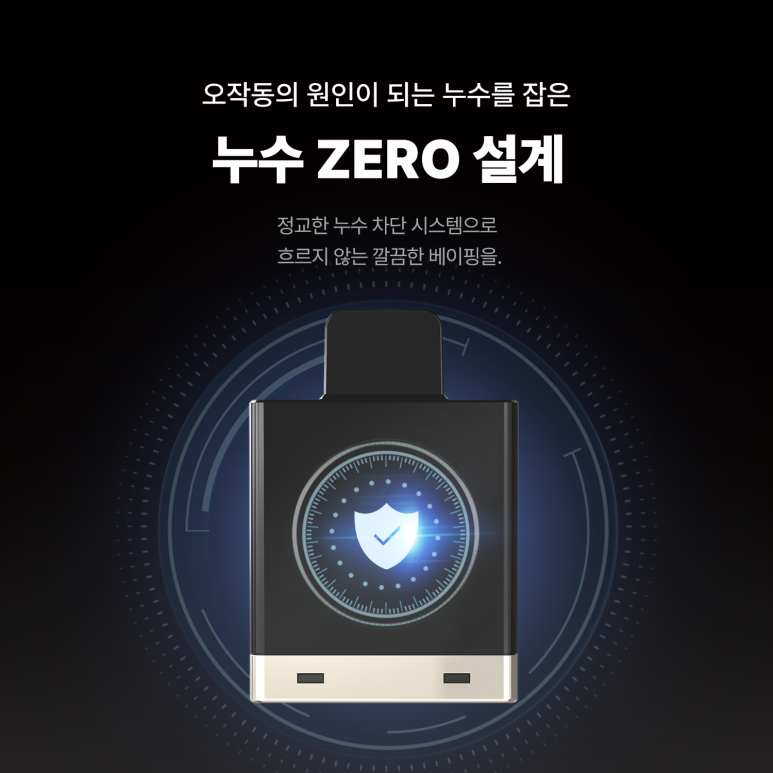 유즈시스템 이미지