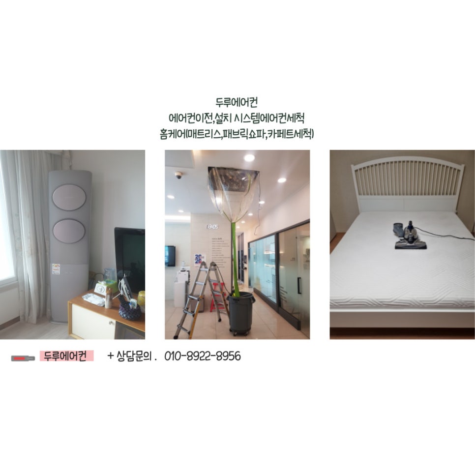 서공주IC관광농원 이미지
