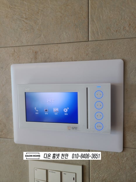성환통신 이미지