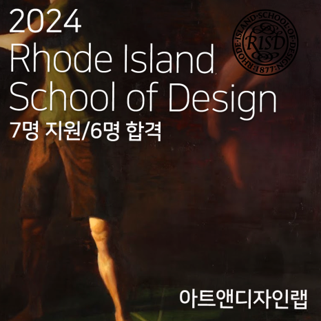 아트앤디자인랩 이미지