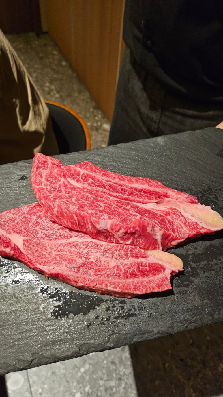 우텐더 이미지