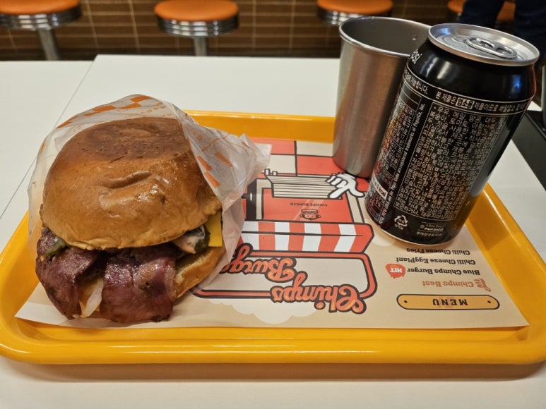 침스버거 이미지