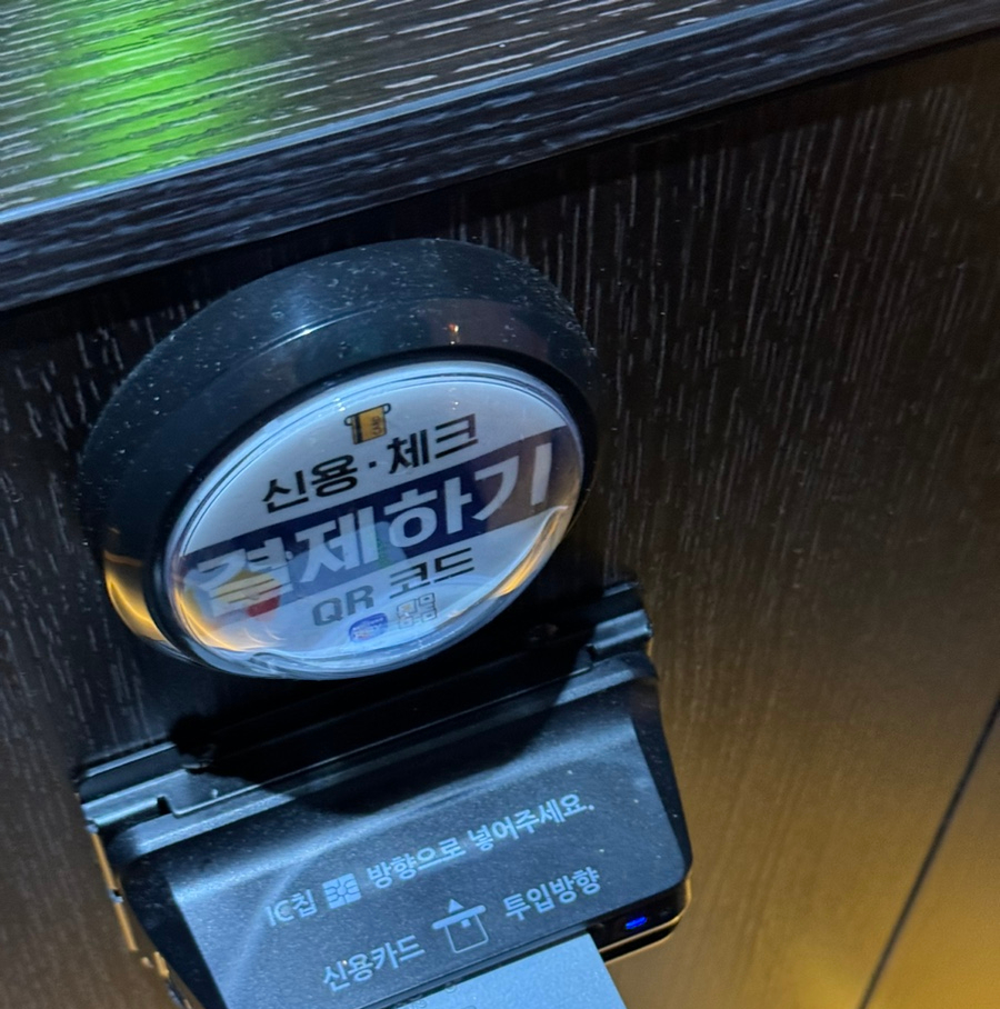 렉스코인노래연습장 이미지