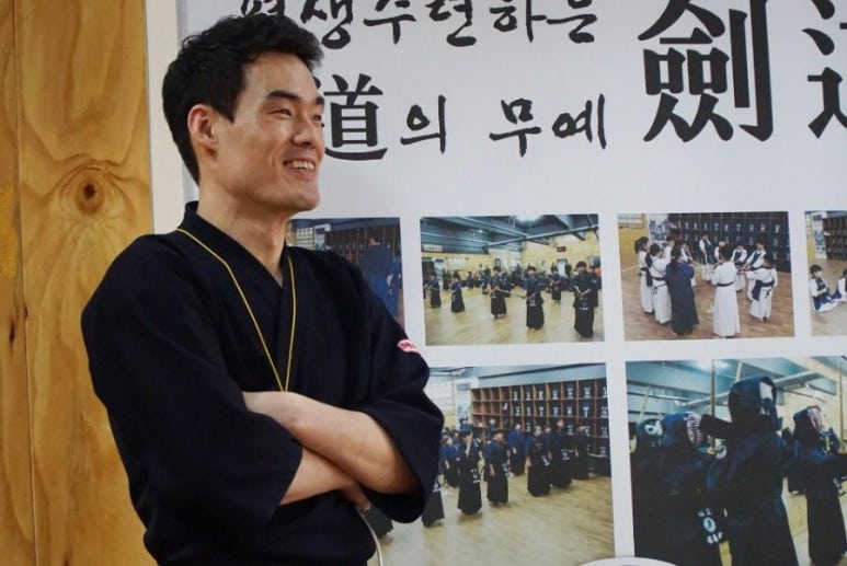 서울숲성림검도관 이미지