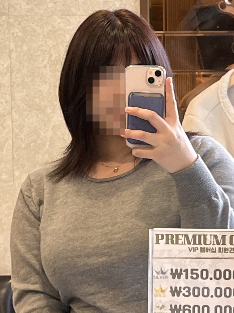 더프라이빗라비에뉴 이미지
