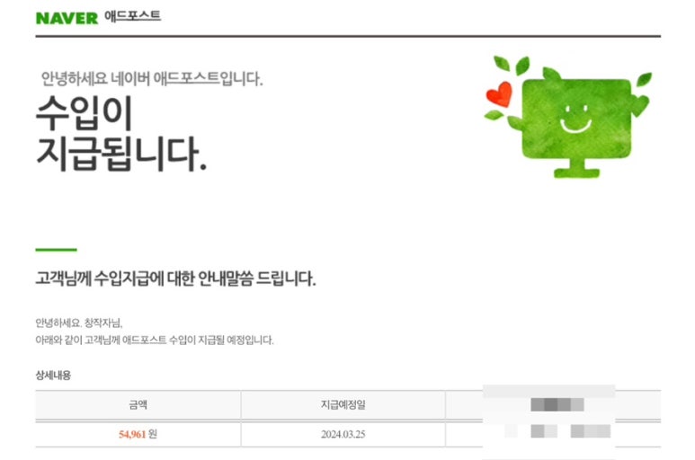길애드 이미지